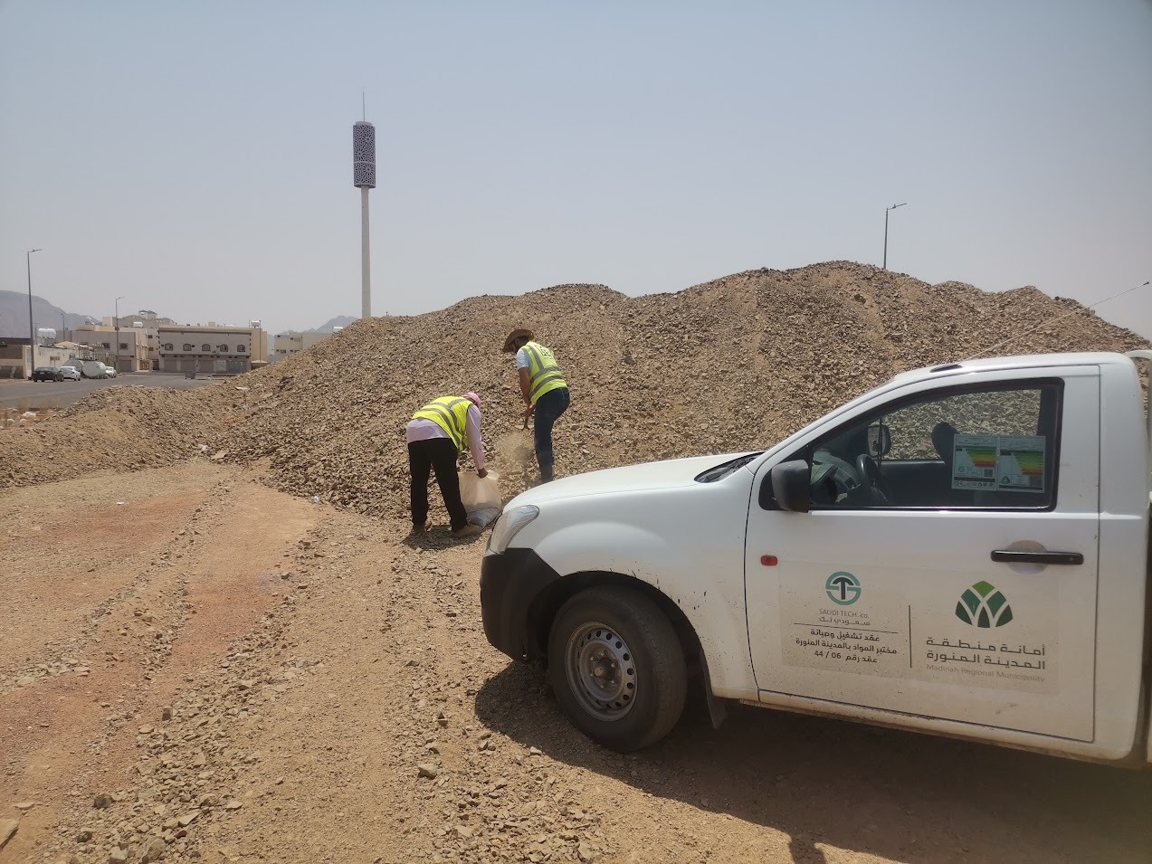 إعداد الدراسات والتصاميم الهندسية